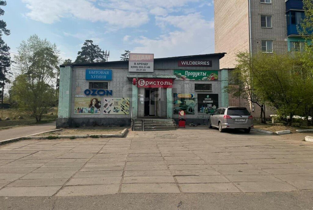 торговое помещение г Чита р-н Ингодинский ул Казачья 3г Антипиха фото 4