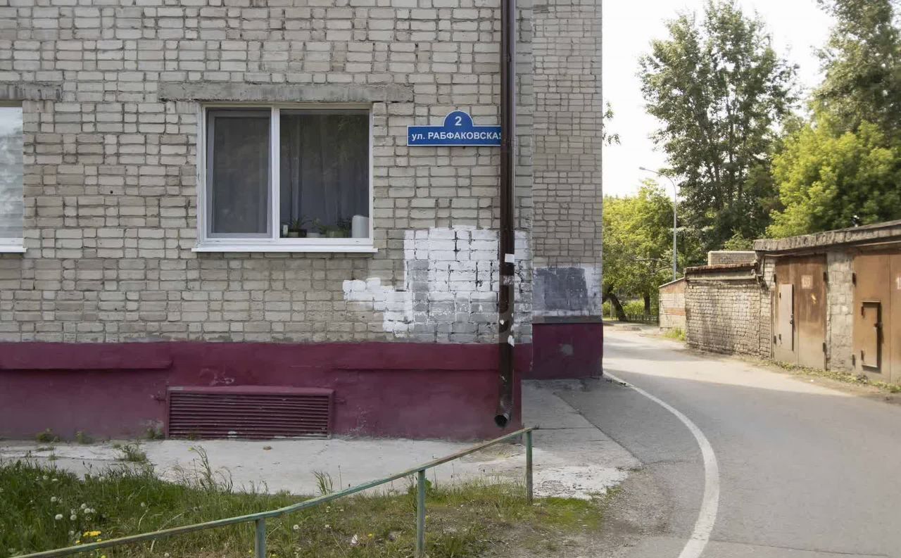 комната г Тюмень р-н Центральный ул Рабфаковская 2 фото 9