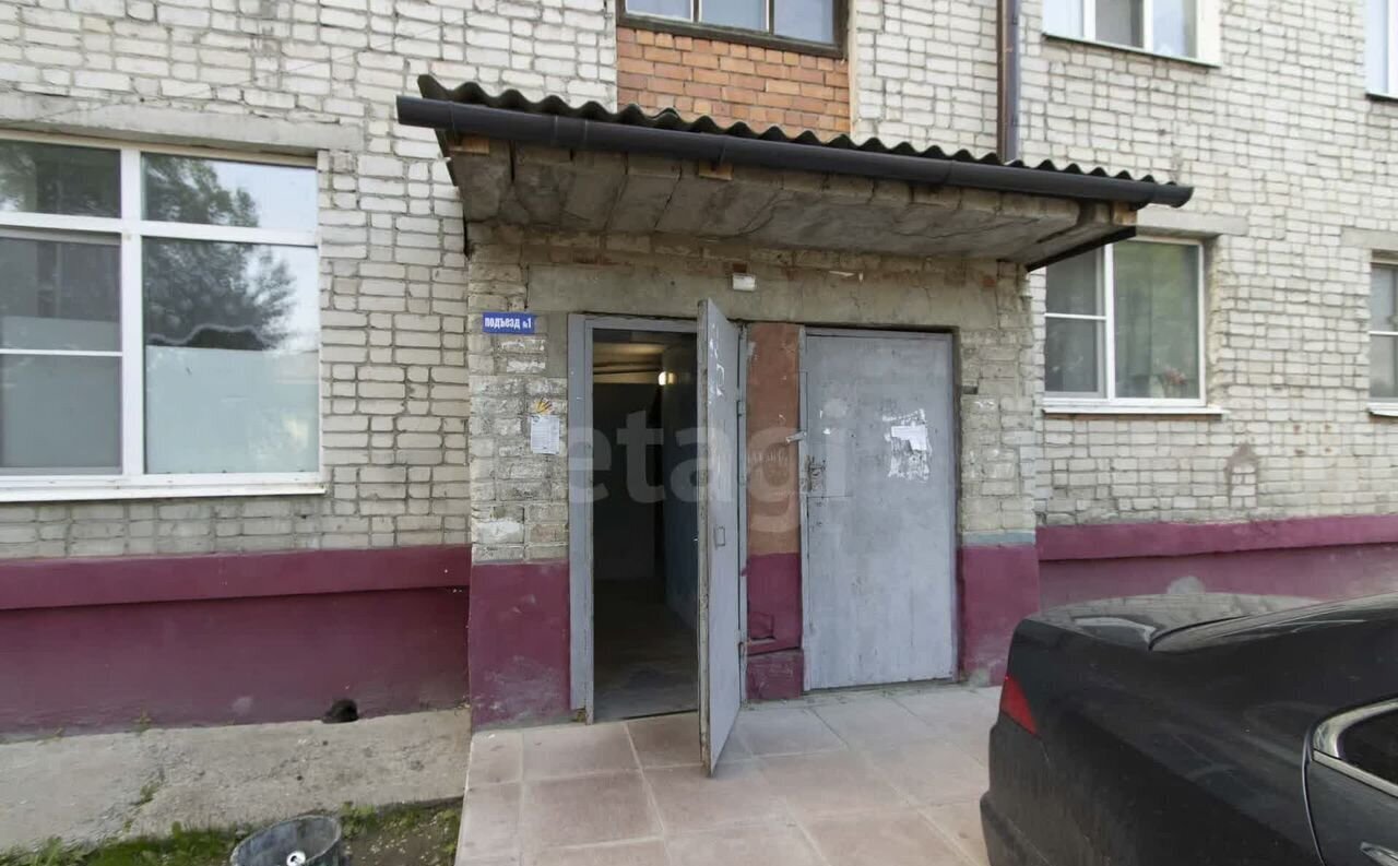 комната г Тюмень р-н Центральный ул Рабфаковская 2 фото 11