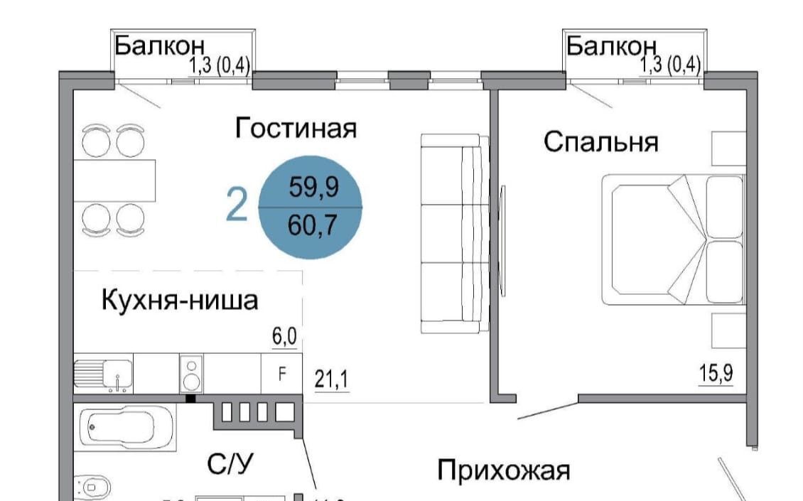 квартира г Керчь ул Колхозная 11 ЖК «Белый город» фото 13