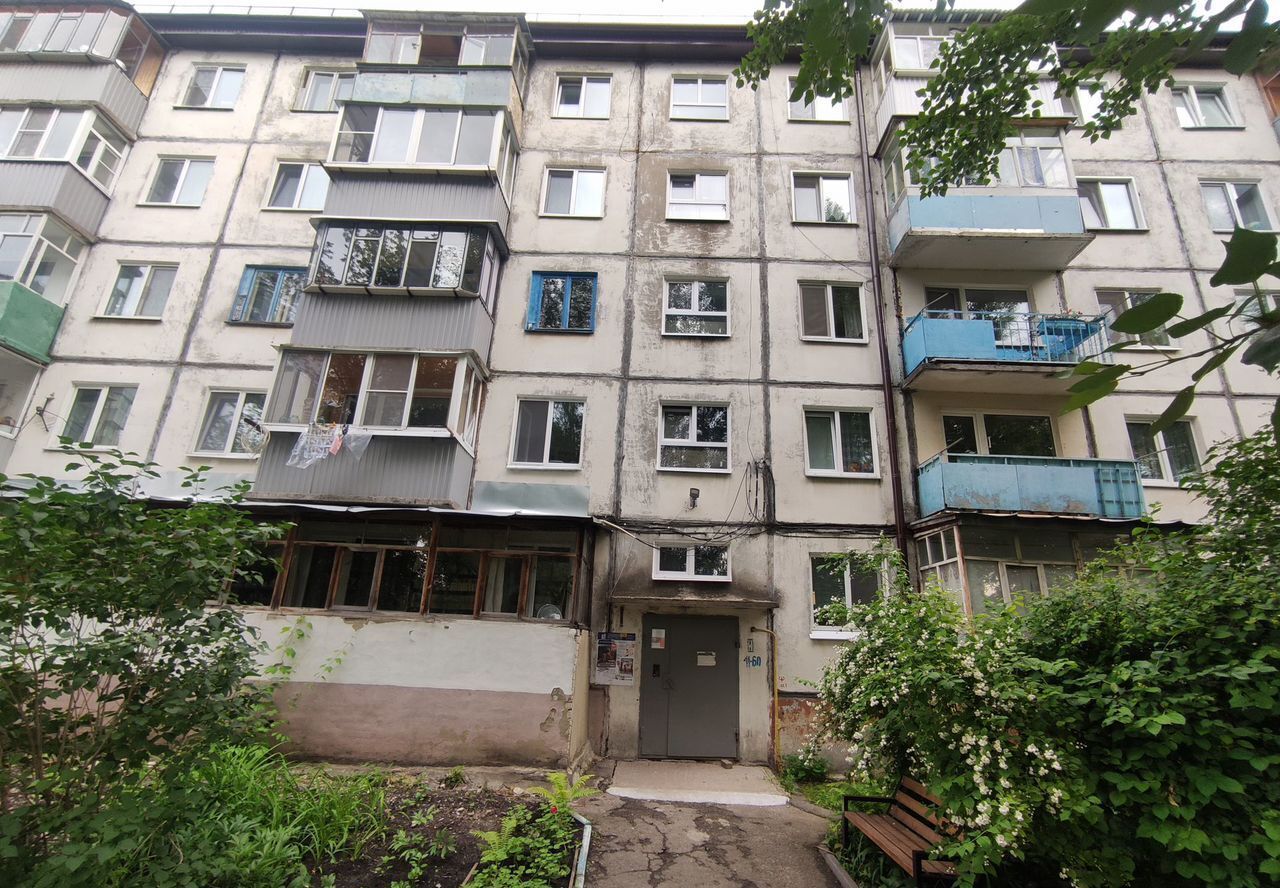 квартира г Ульяновск р-н Ленинский ул Симбирская 51 этаж 5 фото 3