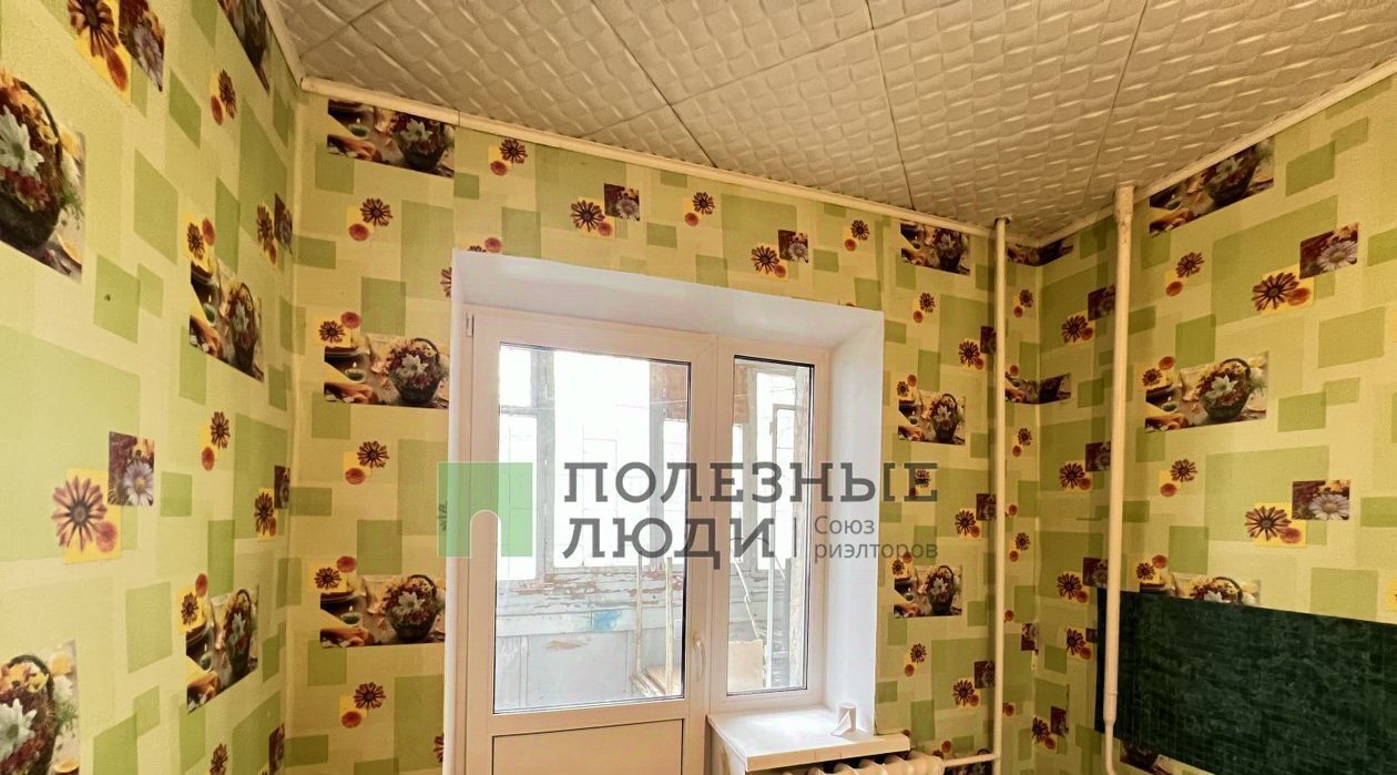 квартира г Саратов р-н Кировский ул. Имени Академика С. Г. Навашина, 11А фото 2