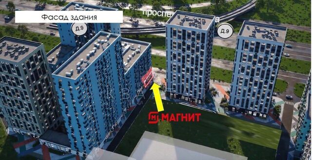 свободного назначения ЖК Бунинские Кварталы 9/1 метро Коммунарка Потапово, Новомосковский административный округ фото