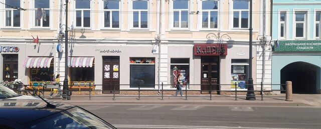 р-н Советский пр-кт Ленина 99 фото