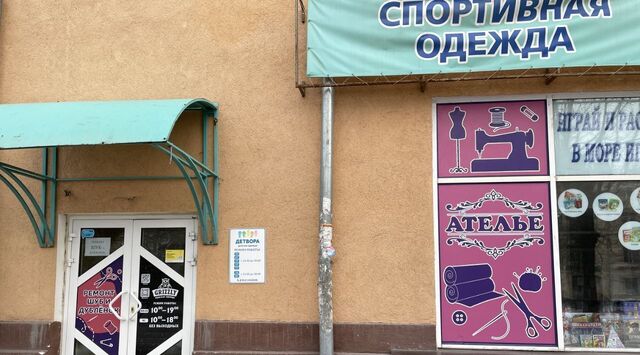 р-н Советский пр-кт Мира 60 фото