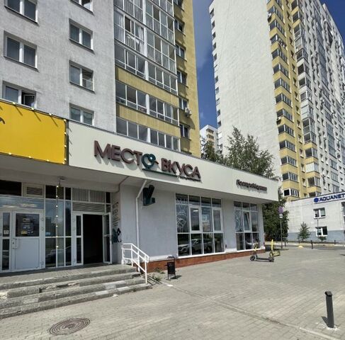 Чкаловская ул Союзная 4 фото
