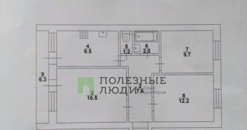 квартира г Саратов р-н Кировский ул. Имени Академика С. Г. Навашина, 11А фото 13