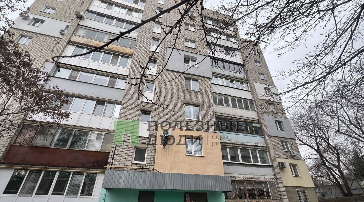 квартира г Саратов р-н Кировский ул. Имени Академика С. Г. Навашина, 11А фото 19
