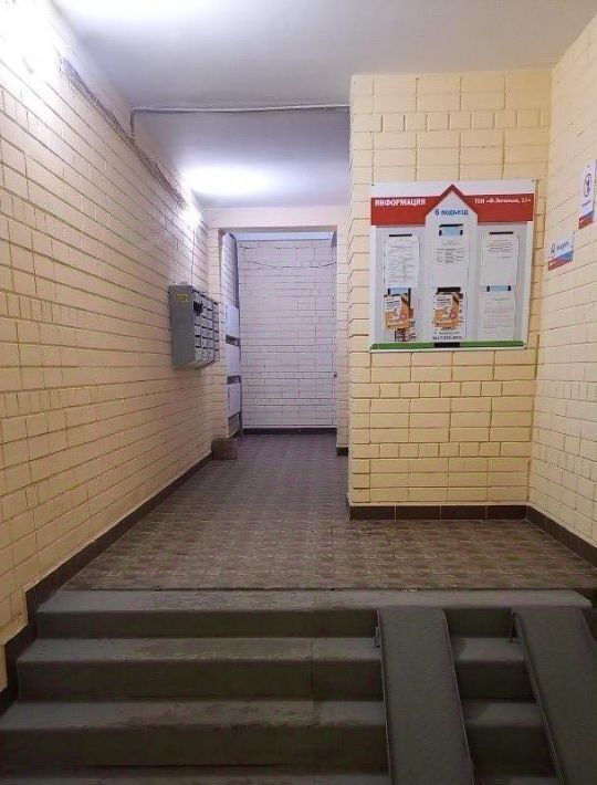 квартира г Энгельс пр-кт Фридриха Энгельса 11 фото 22