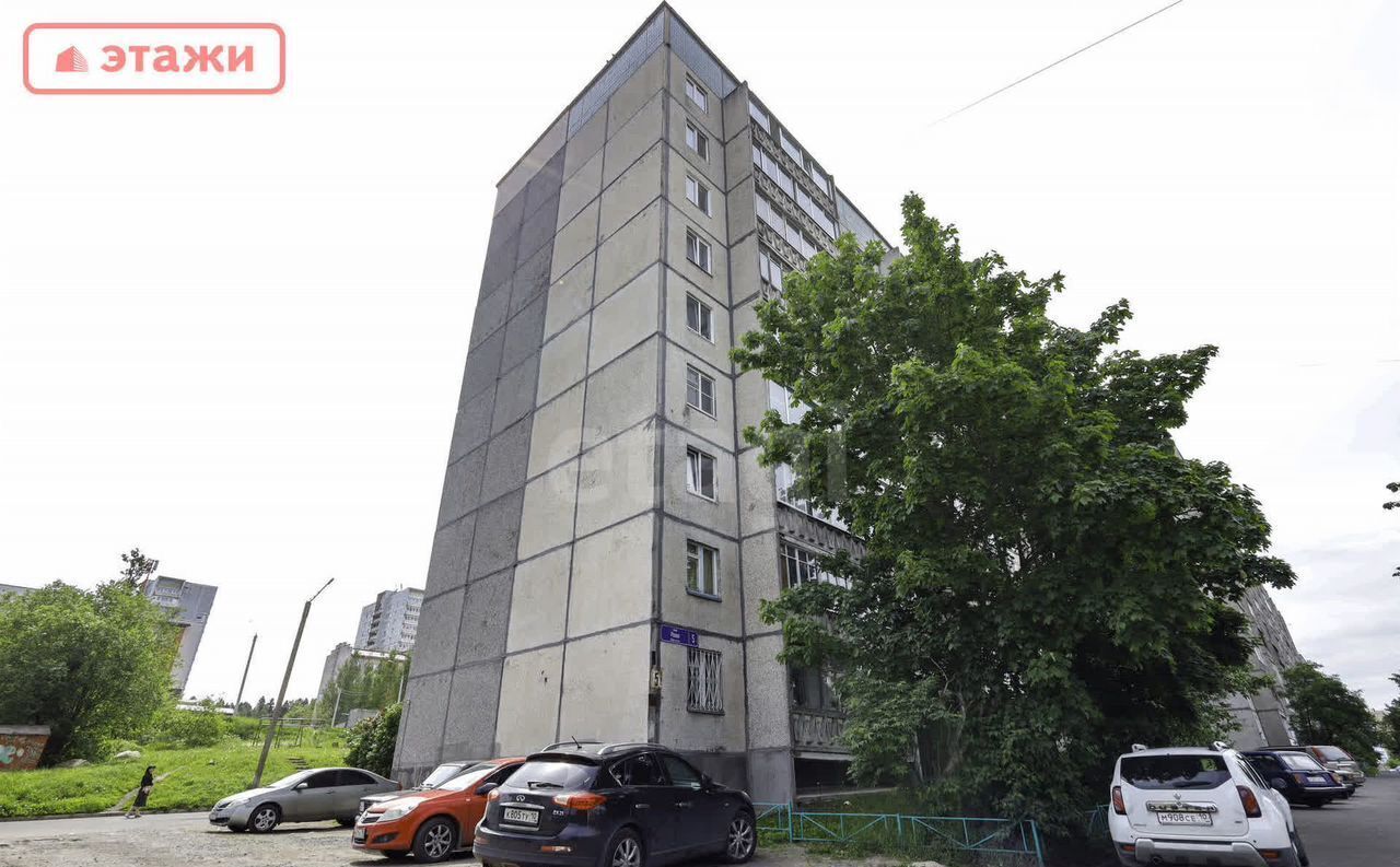 квартира г Петрозаводск р-н Кукковка Кукковка ул Ровио 5 фото 3
