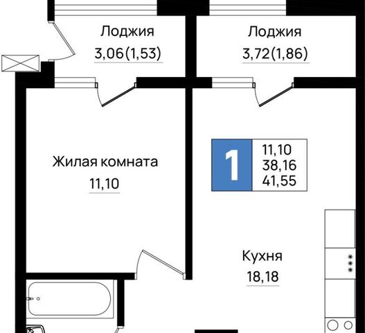 р-н Южный ул Шоссейная фото