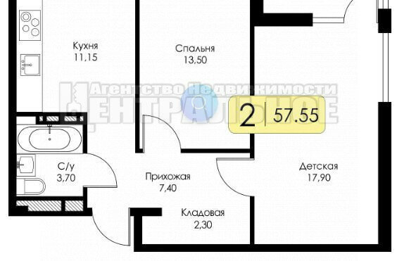 квартира г Смоленск р-н Ленинский ЖК «СреДА» фото 1