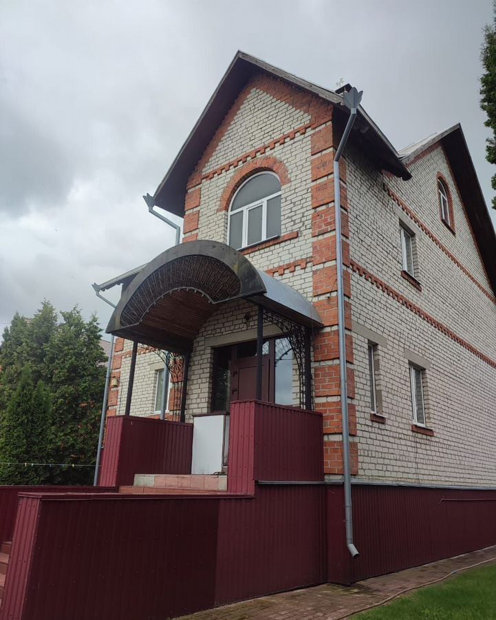 дом г Мичуринск ул Мичурина фото 1