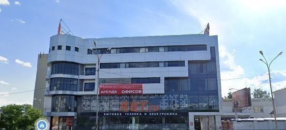 торговое помещение Геологическая ул. Начдива Васильева, 3А фото
