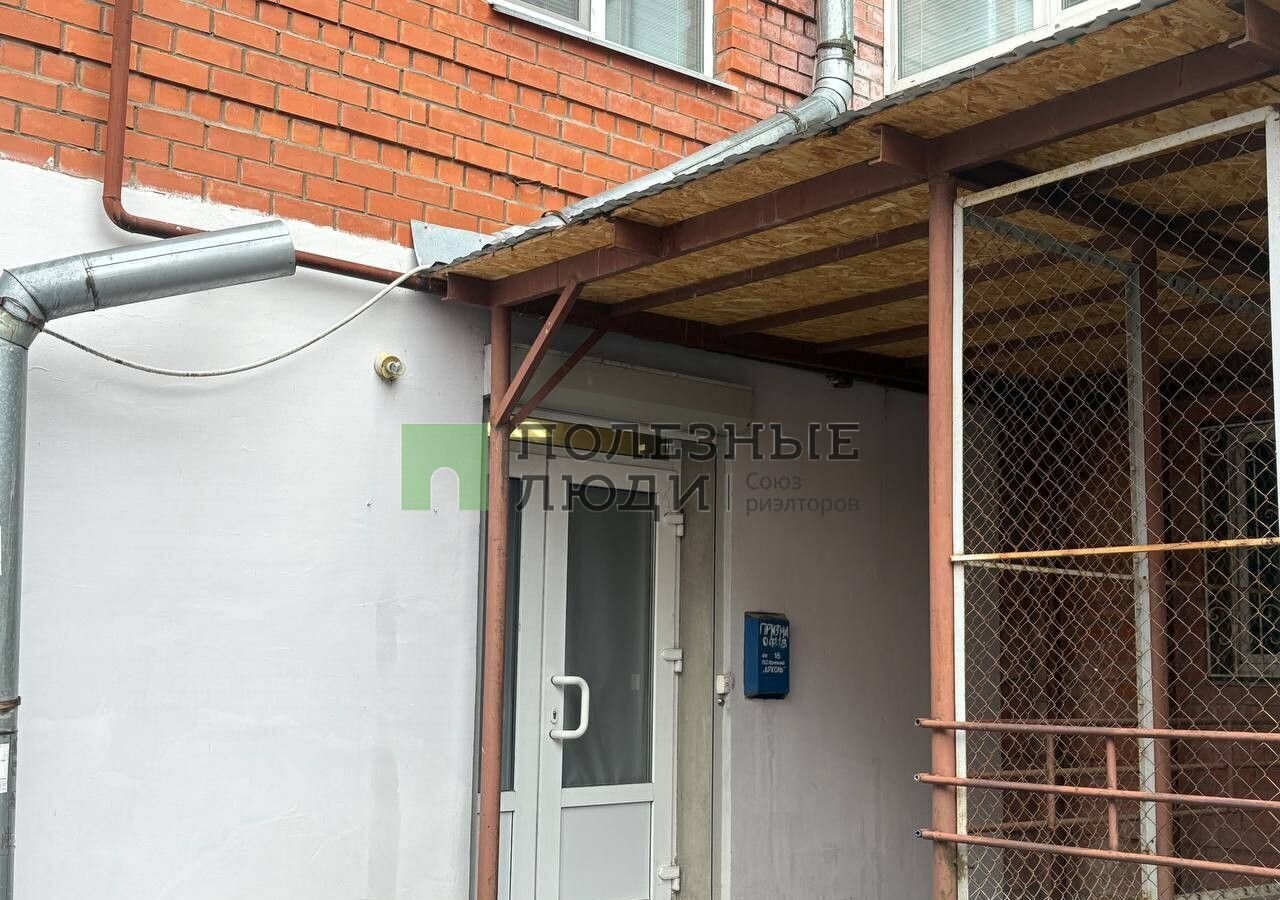 офис г Тверь р-н Центральный ул Лидии Базановой 20 фото 3