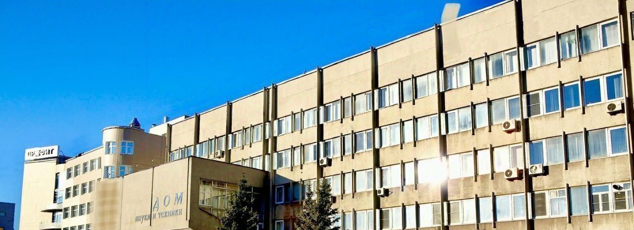 свободного назначения г Тула р-н Центральный ул Менделеевская 1 Центральный территориальный округ фото 18