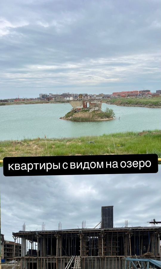 квартира г Махачкала р-н Ленинский пр-кт Насрутдинова 160 фото 8