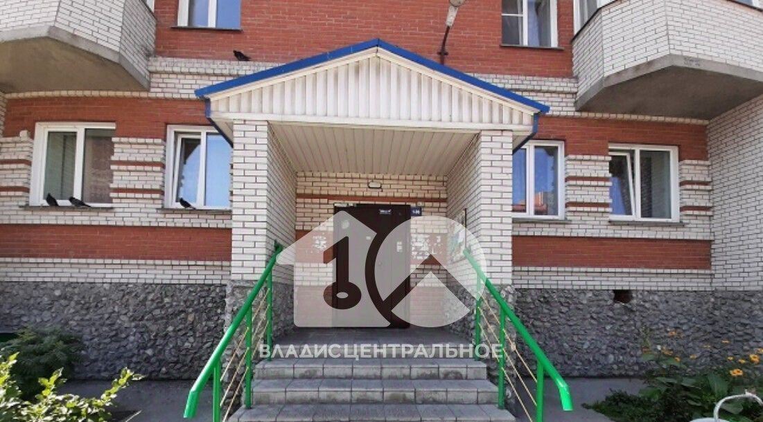 квартира г Искитим ул Советская 283 фото 3