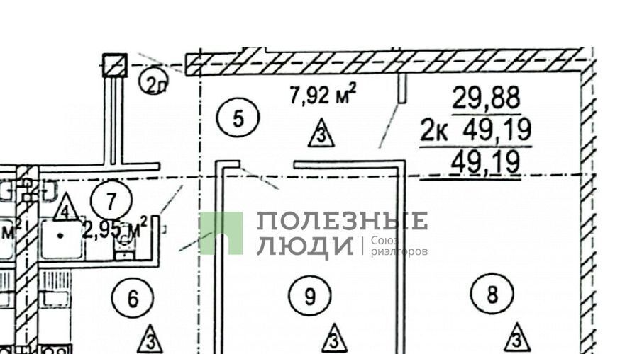 квартира г Уфа р-н Кировский ул Академика Курчатова 65 ЖК «Вишня» фото 2