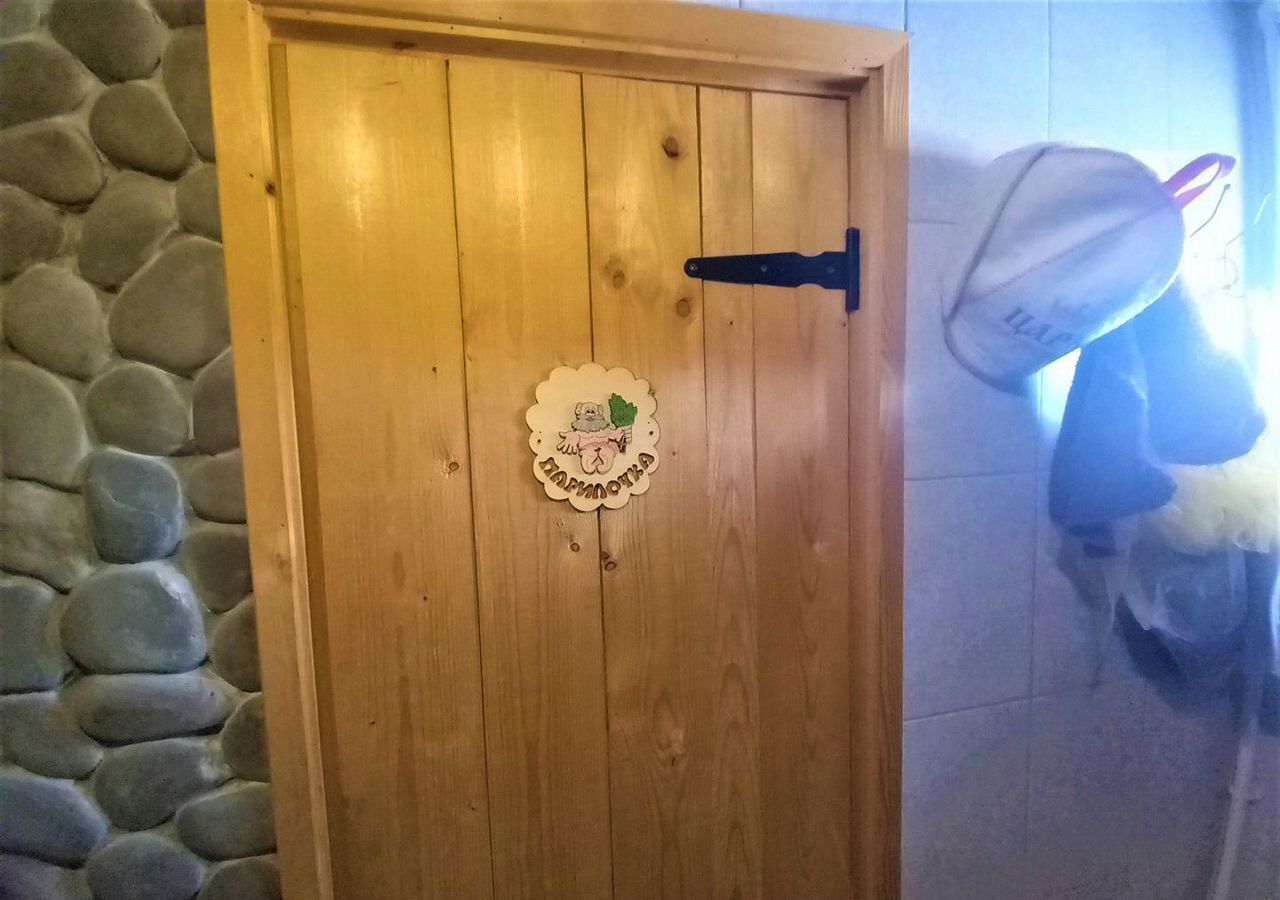 дом р-н Ейский г Ейск п Широчанка снт Авиаработник Широчанка, 8-я дорожка фото 10
