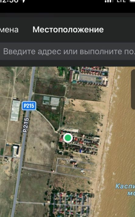 дом г Махачкала р-н Кировский туп 1-й Хвойный 12 фото 1