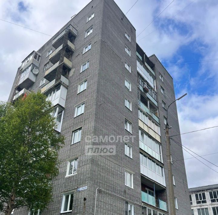 квартира г Кировск пр-кт Ленина 31 фото 1