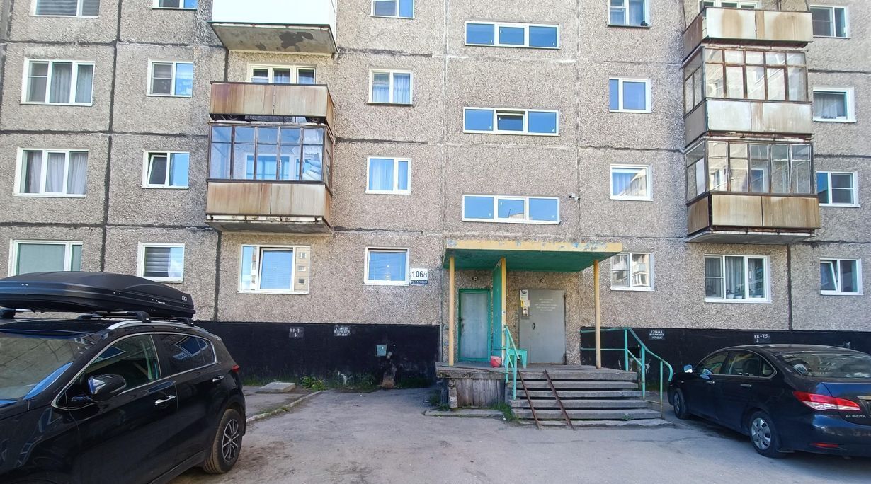 квартира г Мурманск р-н Первомайский пр-кт Кольский 106к/1 фото 4