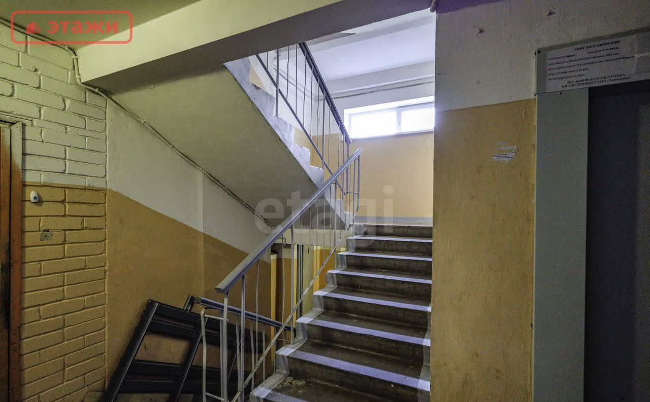 квартира г Петрозаводск р-н Кукковка Кукковка ул Ровио 5 фото 28