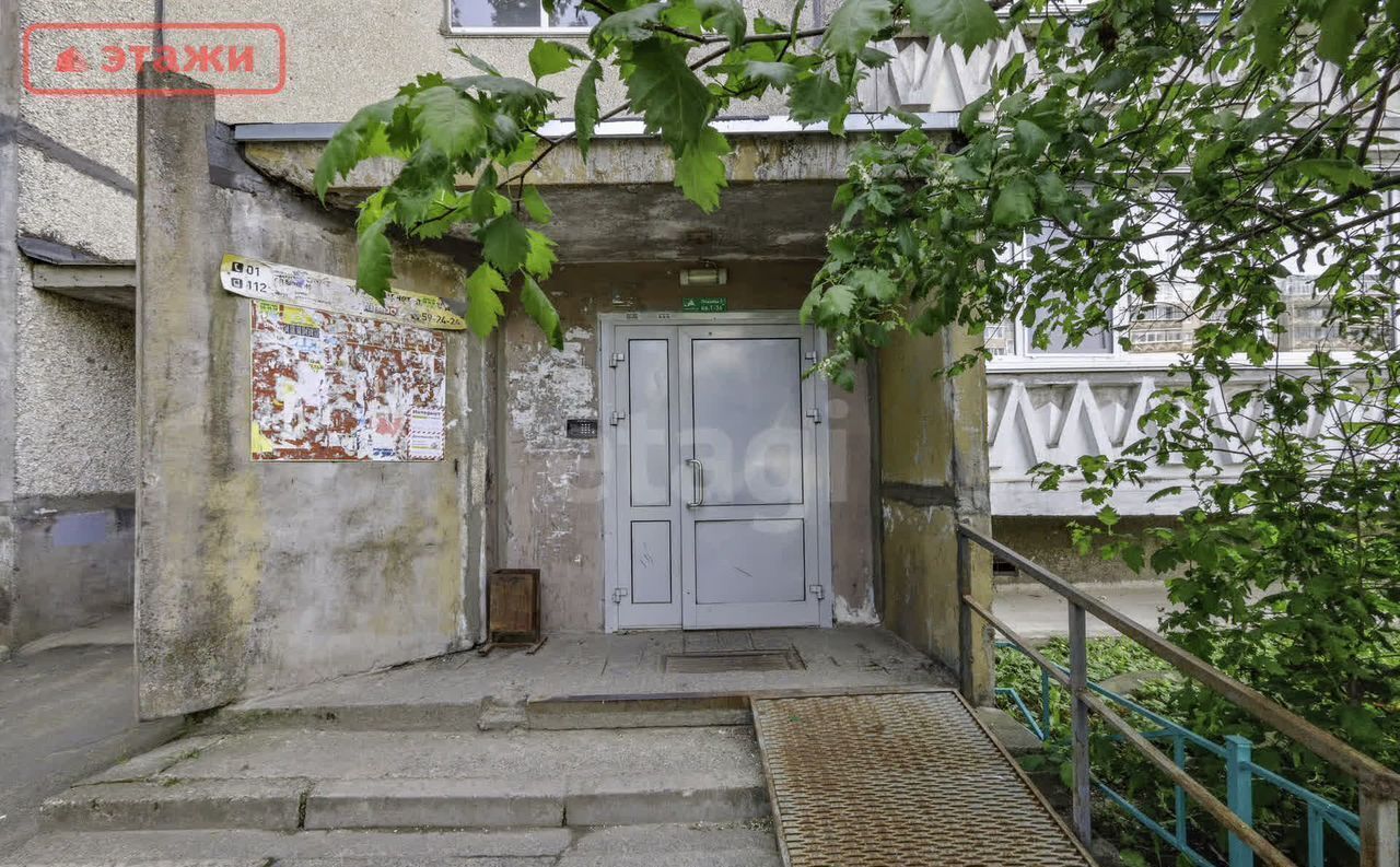 квартира г Петрозаводск р-н Кукковка Кукковка ул Ровио 5 фото 30
