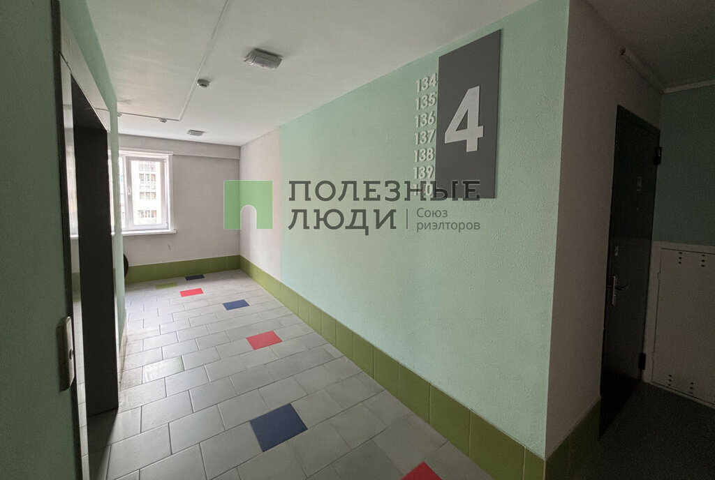 квартира г Ижевск р-н Индустриальный ул Дарьинская 6 ЖК «Цветочный город» Сельхозвыставка фото 17