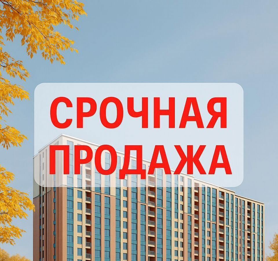 квартира г Махачкала р-н Ленинский ул. Металлургов, 22 фото 8