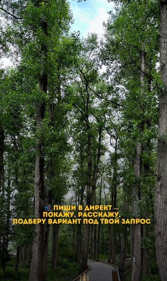 квартира г Махачкала р-н Кировский ул Даганова 139 Кировский внутригородской район фото 8