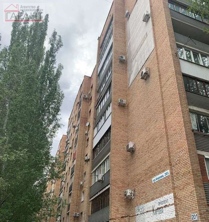 квартира г Самара р-н Кировский пр-кт Кирова 201 фото 1