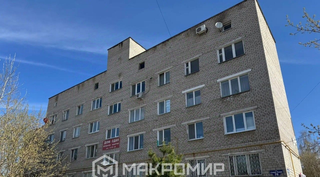 квартира г Кунгур ул Степана Разина 216к/1 фото 9