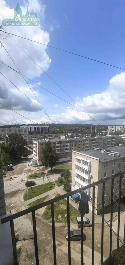 комната г Смоленск р-н Заднепровский ул Седова 20 фото 1
