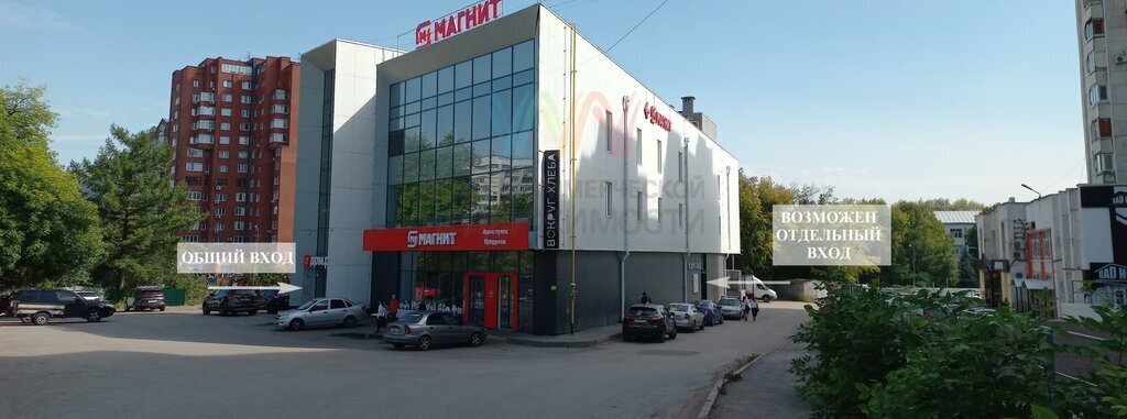 офис г Уфа р-н Советский ул Комсомольская 18/2 фото 1