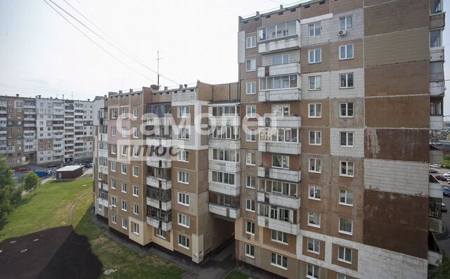 ул Свободы 11а Кемеровская обл. — Кузбасс фото