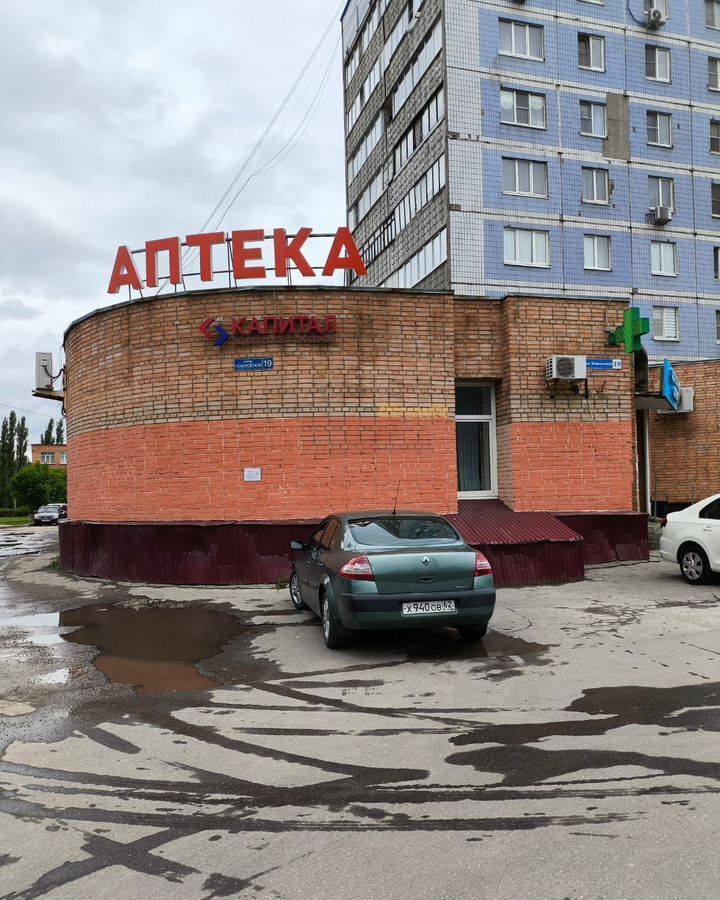 свободного назначения г Рязань р-н Октябрьский Песочня ул Новоселов 19 фото 1