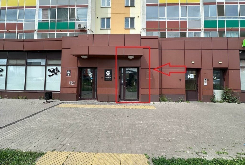 свободного назначения г Набережные Челны р-н Комсомольский Замелекесье 20-й микрорайон, 2 фото 2