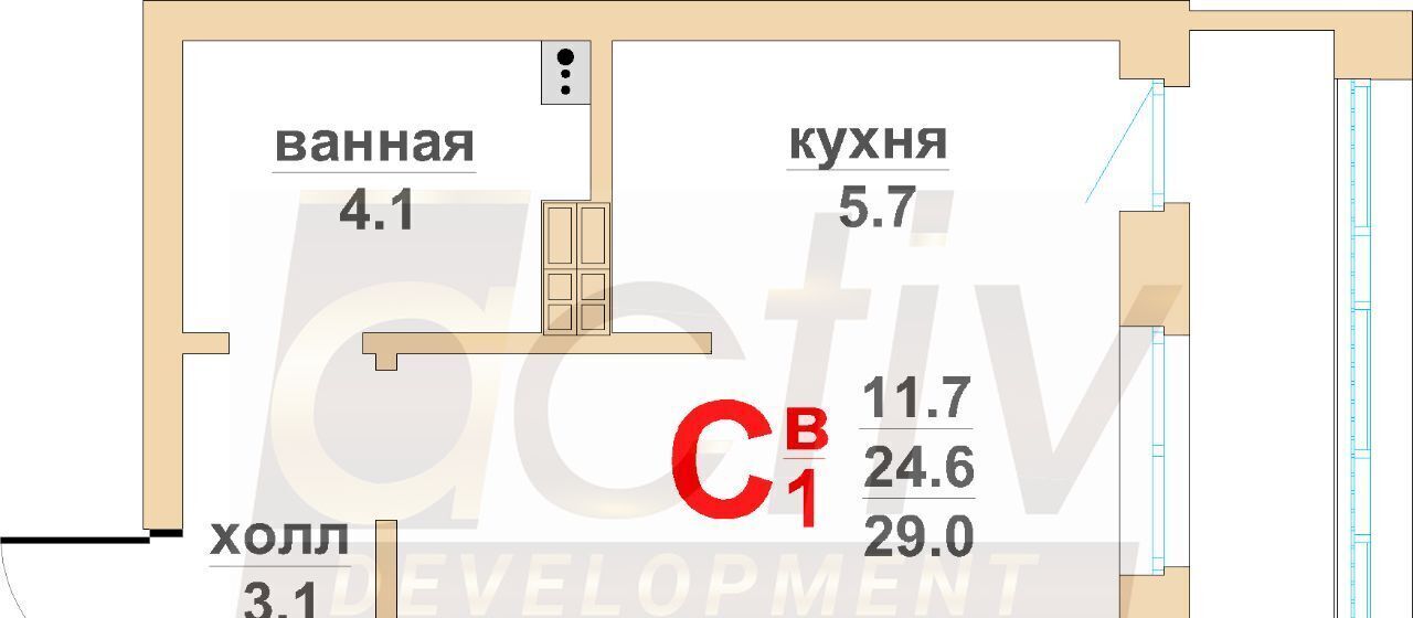 квартира г Екатеринбург р-н Чкаловский Ботаническая Вторчермет ЖК «Свой Дом» жилрайон фото 1