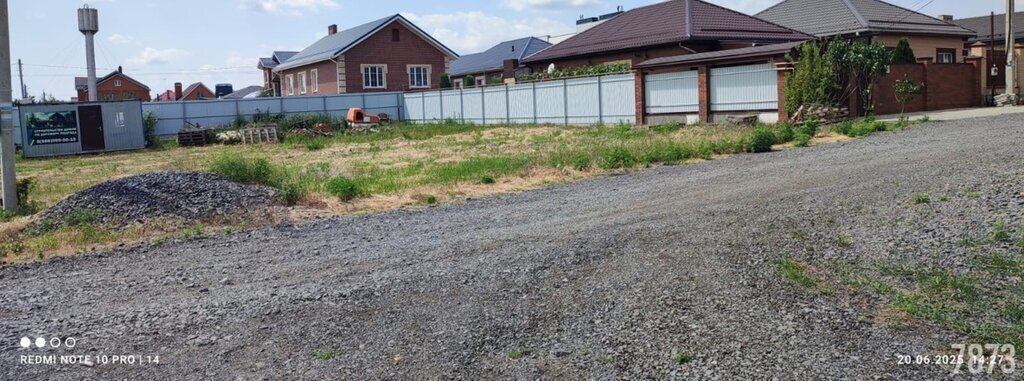 земля р-н Аксайский г Аксай пер Каштановый 45 Аксайское городское поселение фото 4
