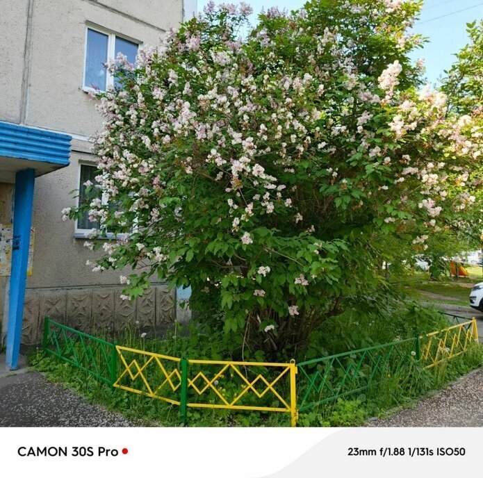 квартира г Красноярск р-н Октябрьский ул Гусарова 50 фото 5