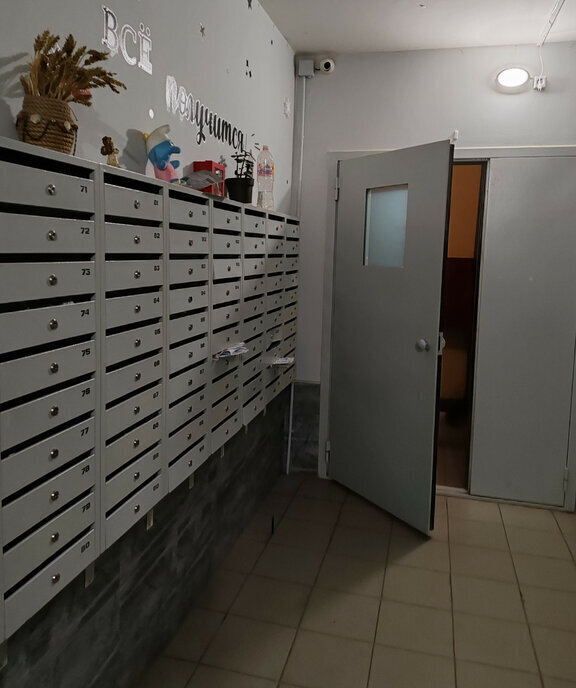 квартира г Киров р-н Ленинский ул Архитектора Валерия Зянкина 11к/1 фото 22