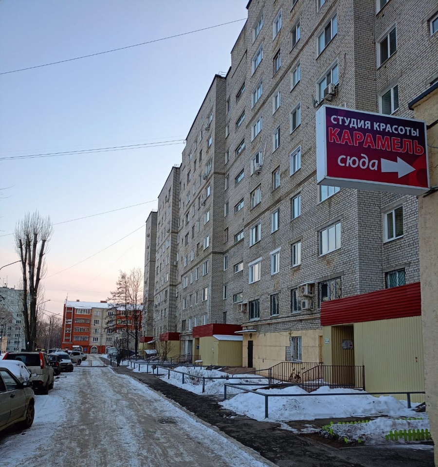 квартира г Ульяновск р-н Заволжский Верхняя Терраса ул Димитрова 2 фото 1