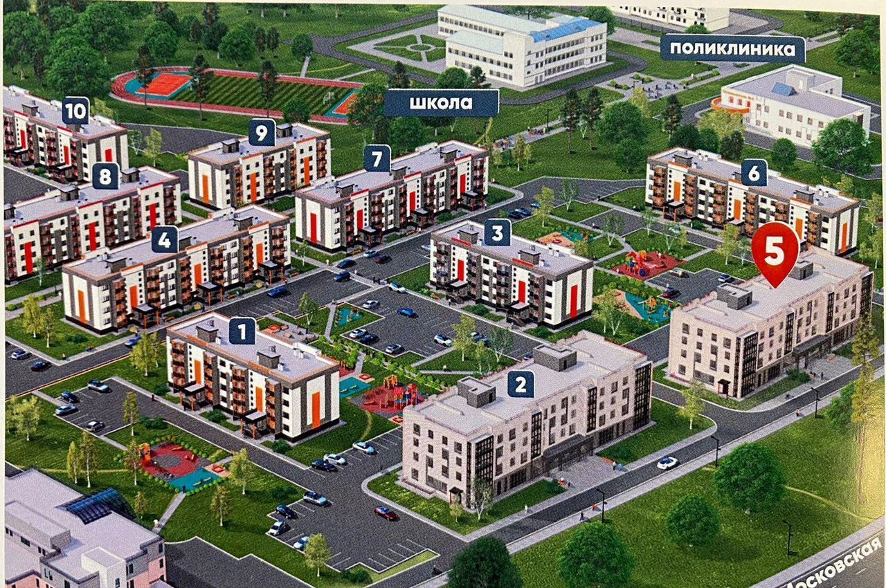 квартира г Кострома р-н Заволжский ул Московская 71д ЖК «Венеция-2» фото 3