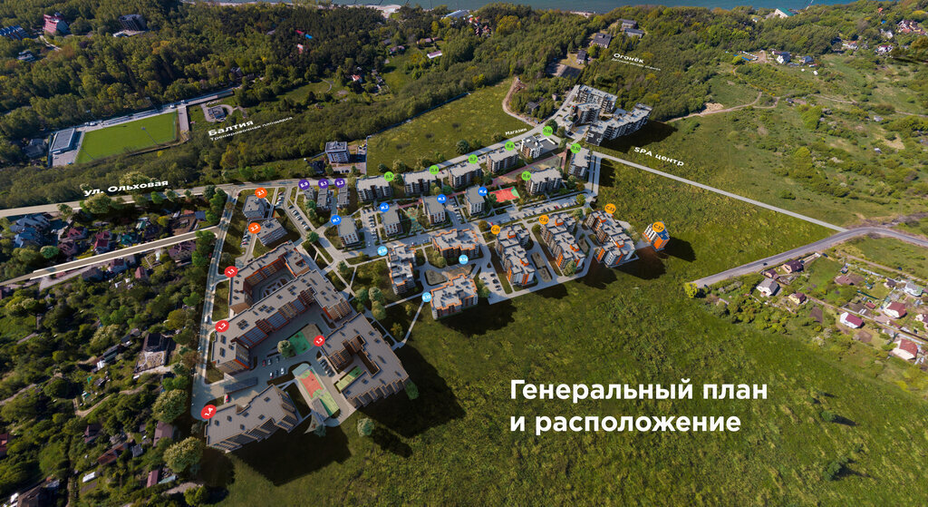 квартира р-н Светлогорский г Светлогорск ул Ольховая 32к/8 микрорайон «Светлогорск-3» фото 3