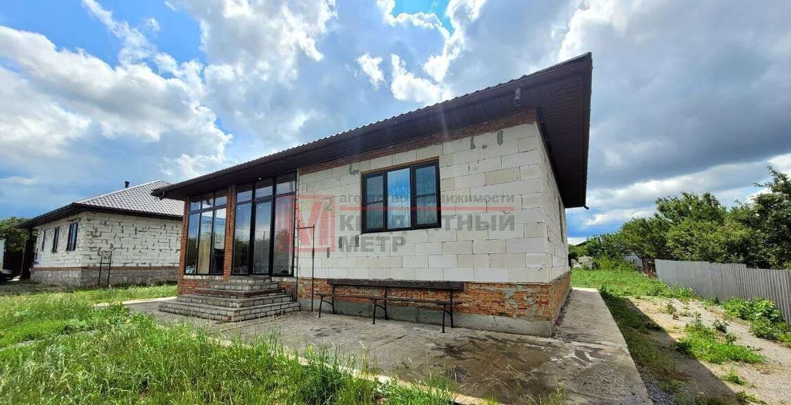 дом г Старый Оскол ул Школьная с. Песчанка фото 2