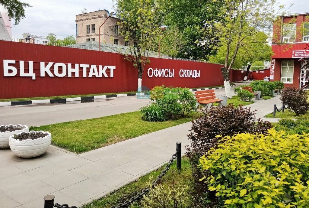 производственные, складские г Москва метро Угрешская проезд Остаповский 5с/22 муниципальный округ Нижегородский фото 4