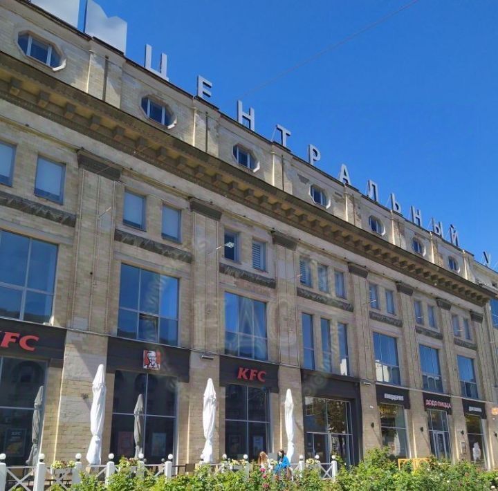 квартира г Курск р-н Центральный ул Радищева 20 фото 15
