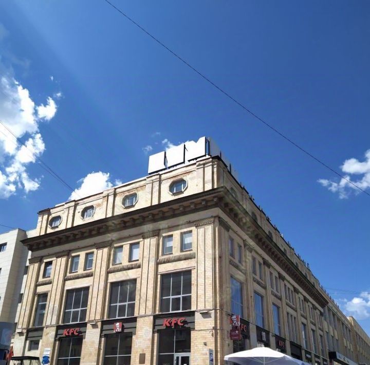 квартира г Курск р-н Центральный ул Радищева 20 фото 16